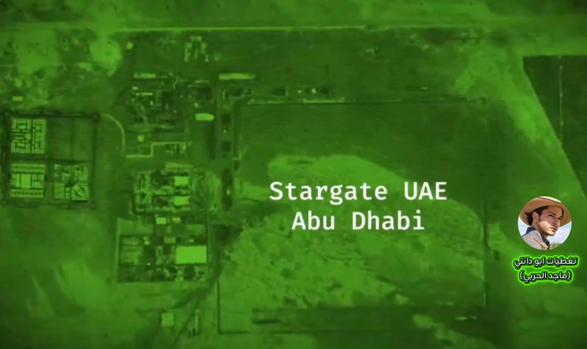 ابو دانتي - ماجد الحربي tweet media