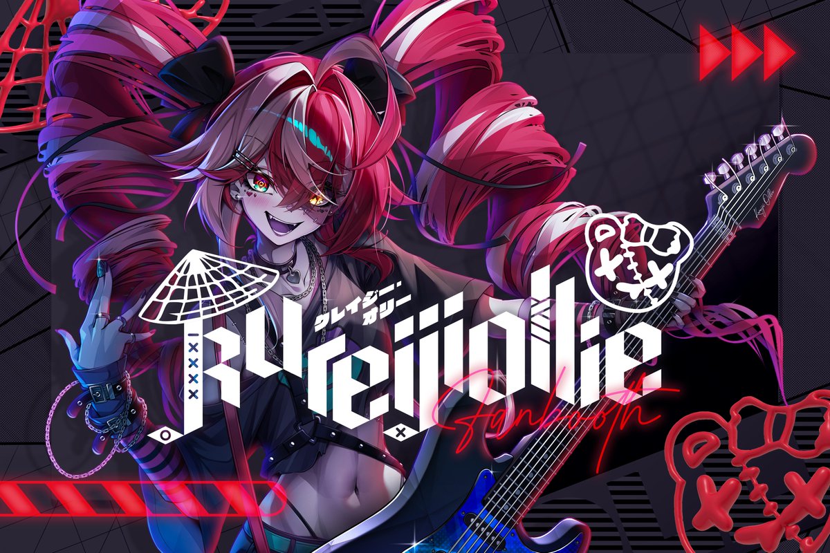 ORICON PROJECT tweet media