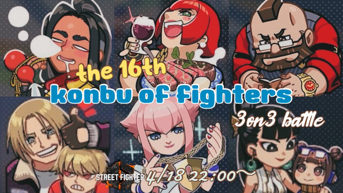 こんぶ tweet media