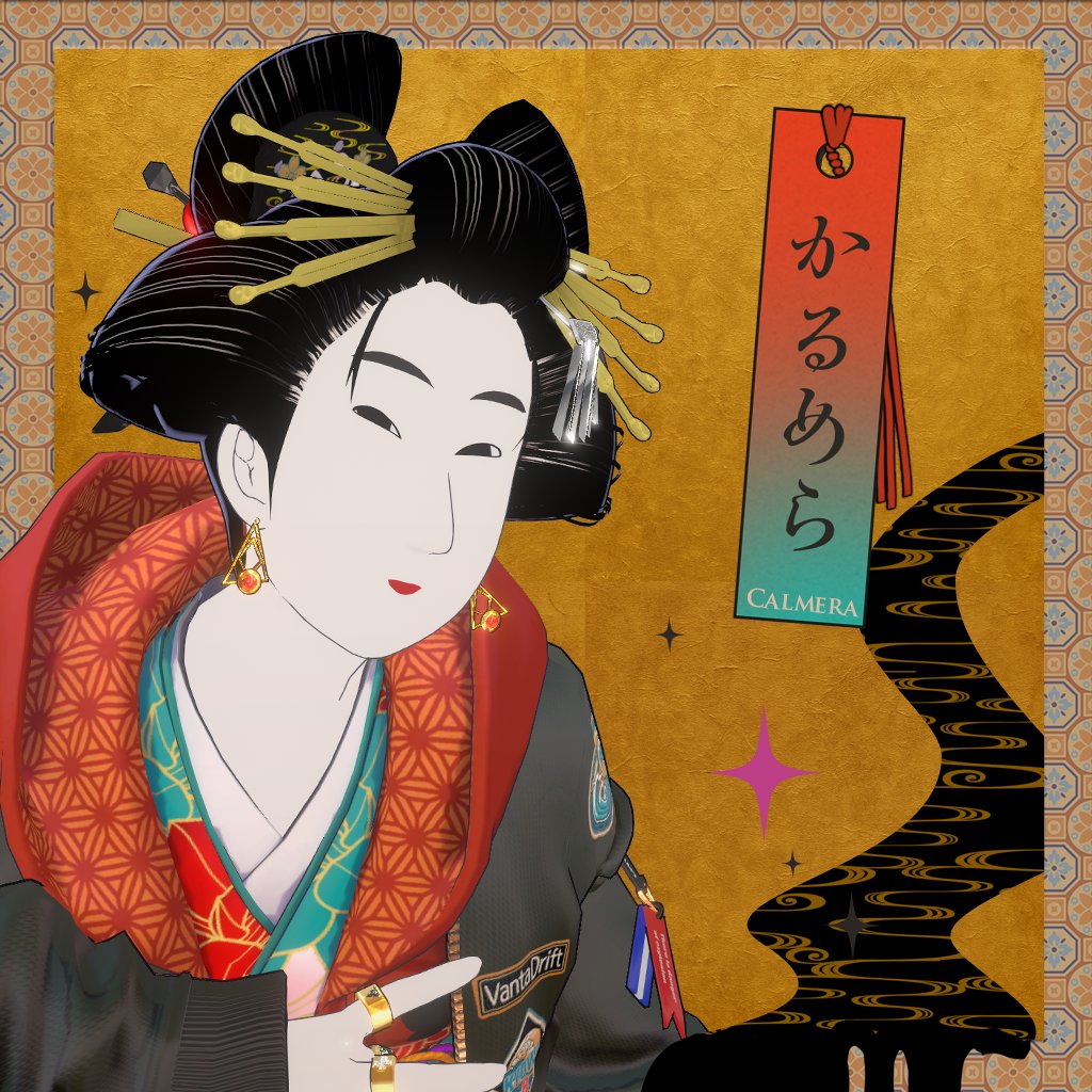 ヨネマル tweet media