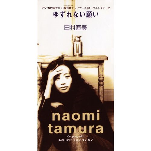 こーざきさん | 🇺🇸情シス tweet media