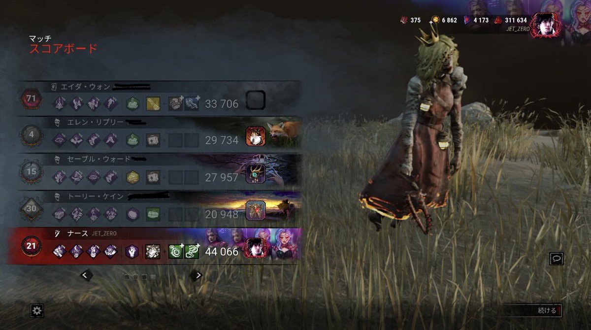 JET_ZERO tweet media