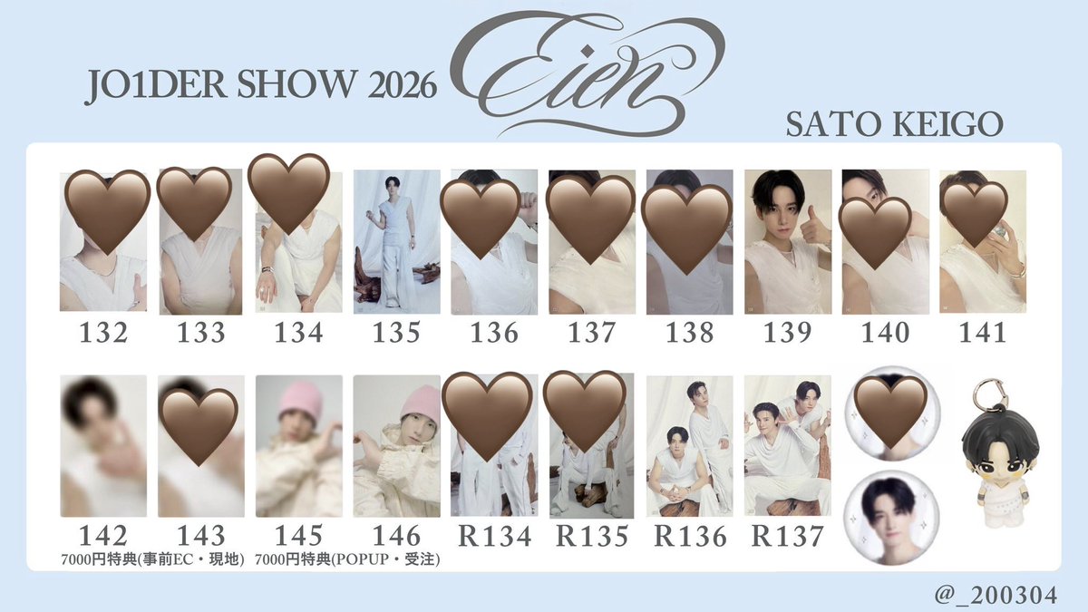 あんこ tweet media