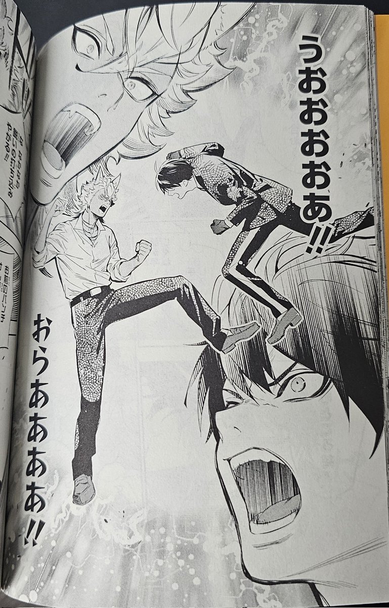 뿡샤♣️ tweet media