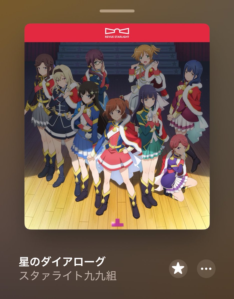 もなか tweet media