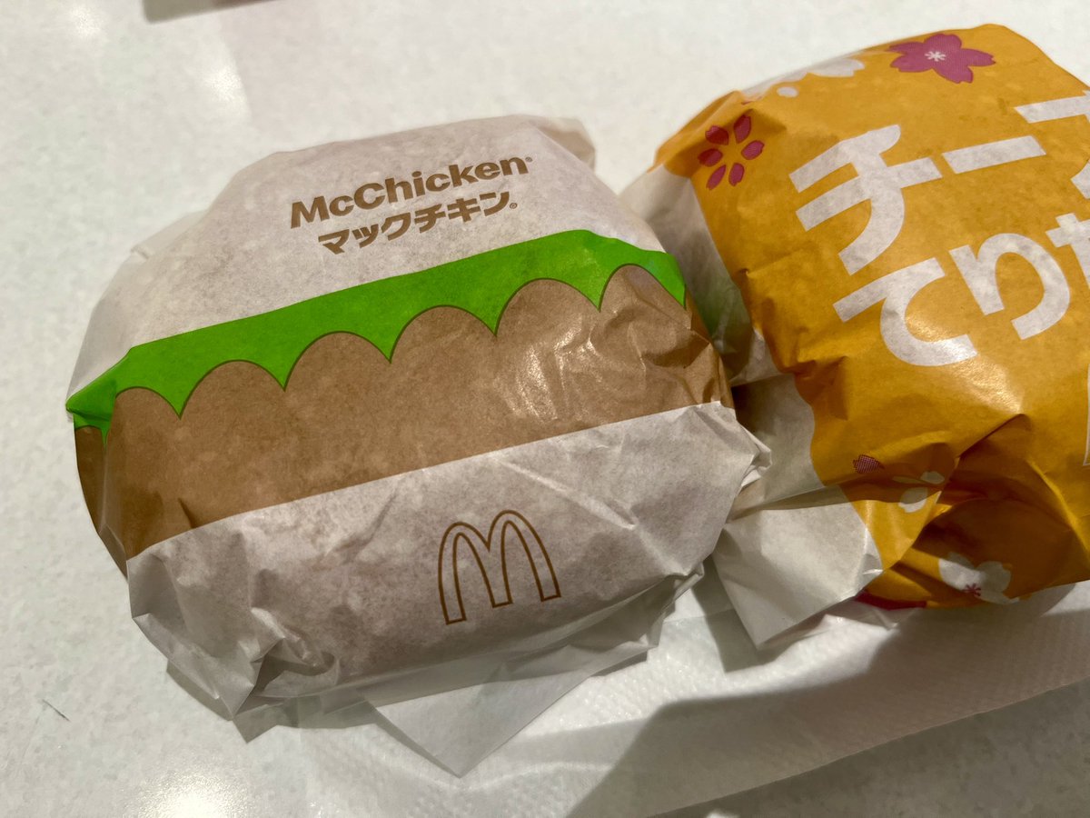 わたよ tweet media