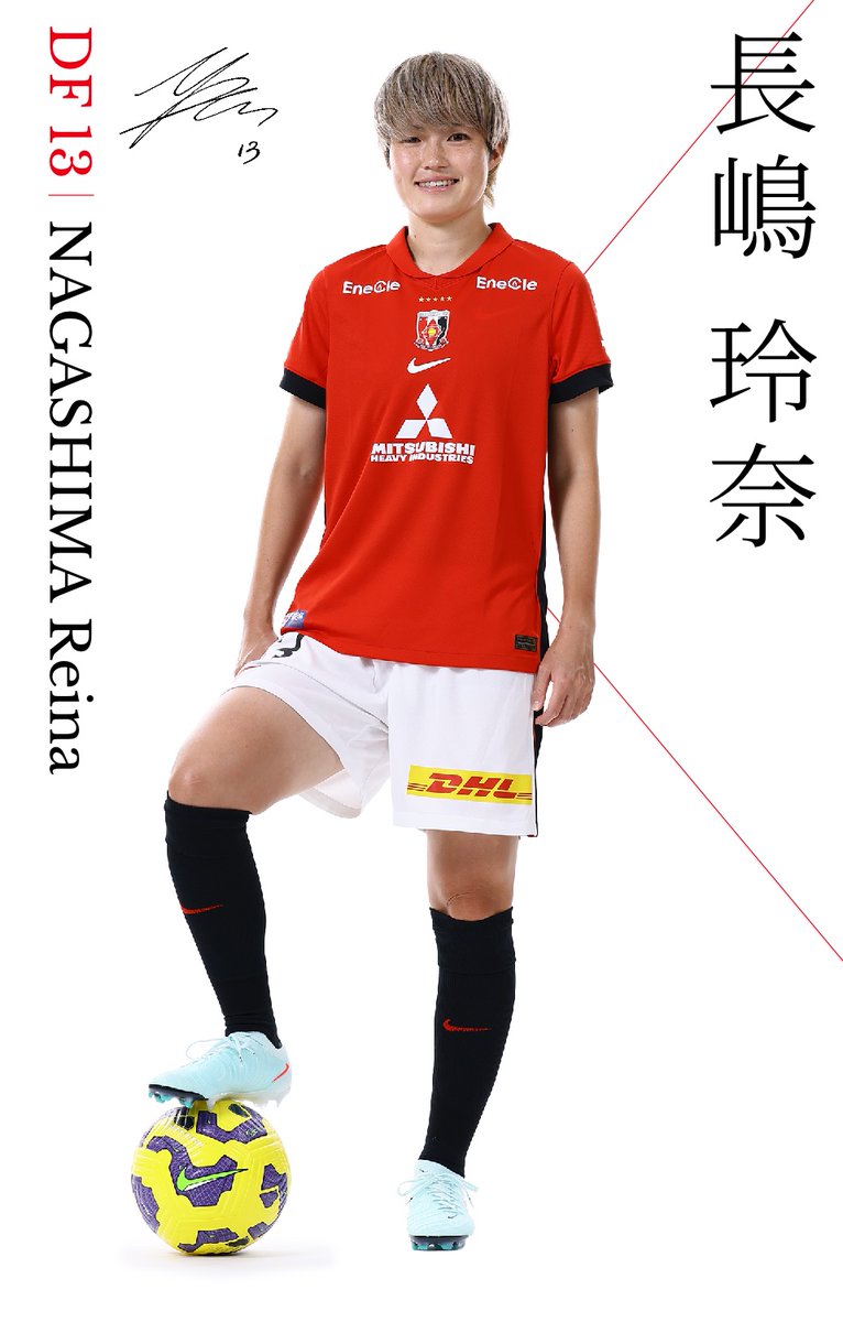 PrimRondo♦️ tweet media