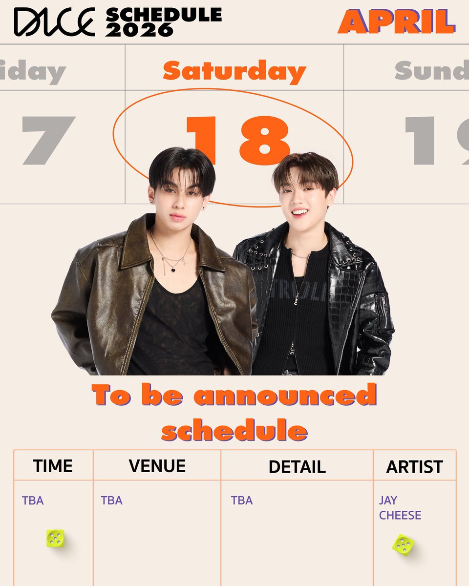 ติซ☀️ tweet media