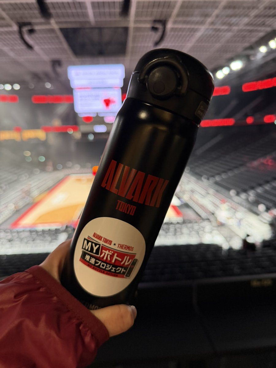 leon_mama3's tweet photo. 今日！こ！そ！
勝つぞー！！🔥🔥🔥

#マイボトル推進プロジェクト
#アルバルク東京 https://t.co/sBLkiefOqL