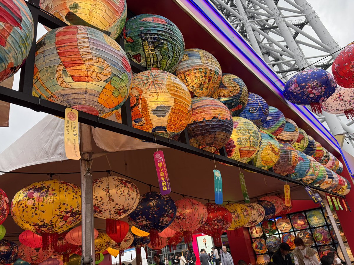 おさる🐒 tweet media