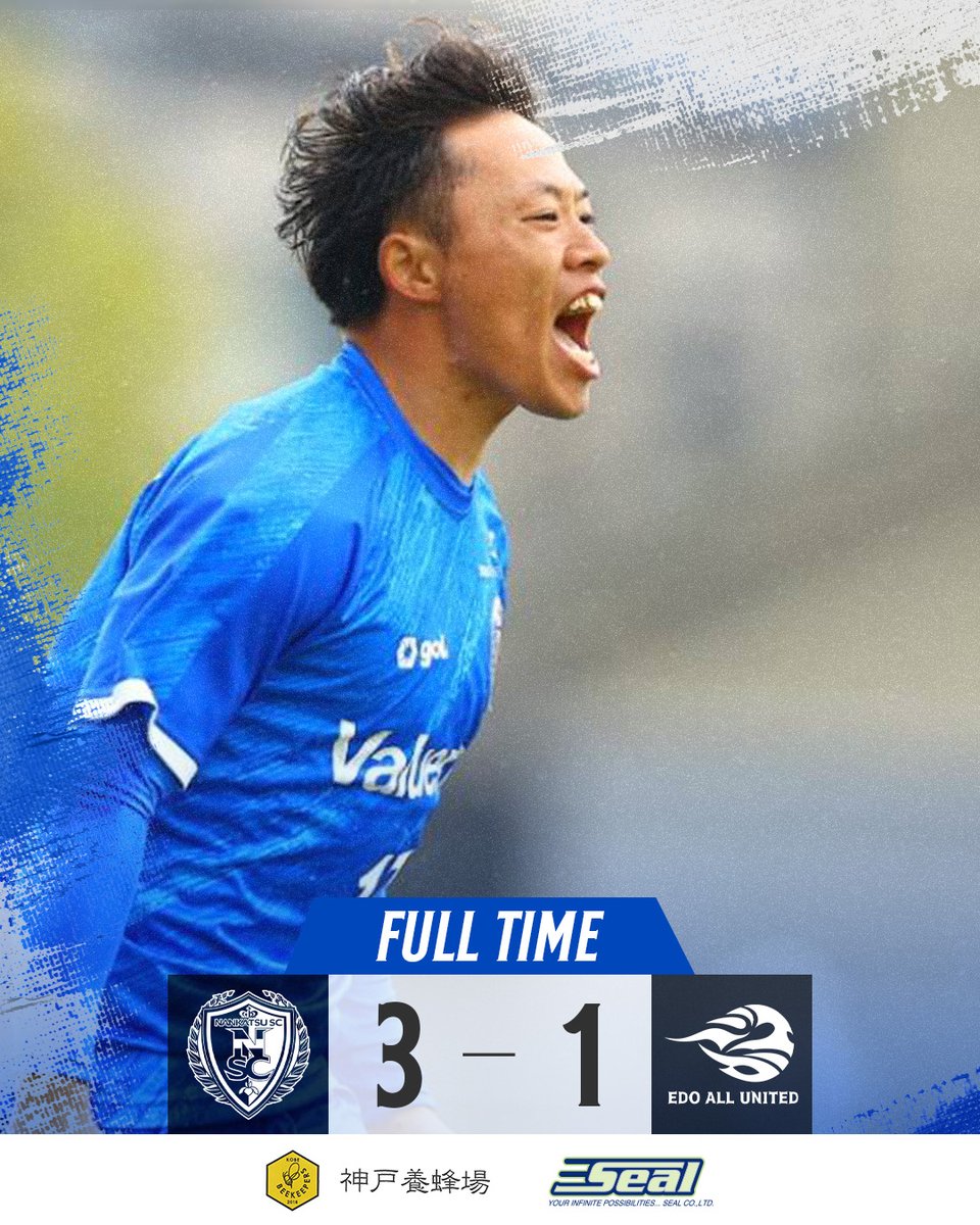 南葛SC｜NANKATSU SC tweet media