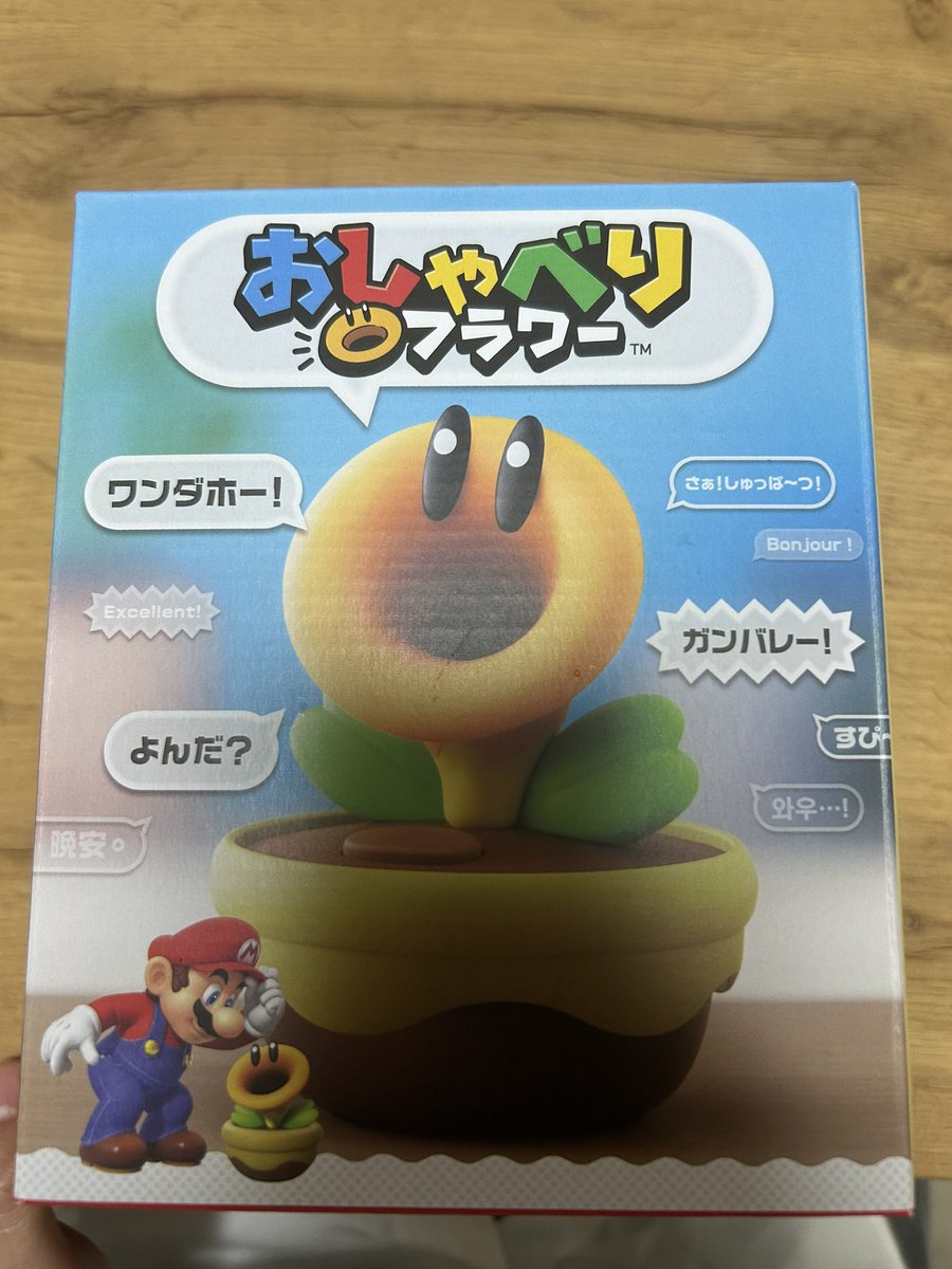 muraru1121's tweet photo. 好きすぎて購入 https://t.co/6AzavRQfMe