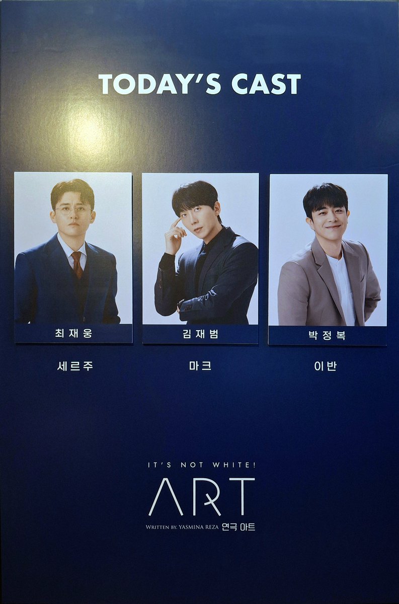 통마늘 tweet media