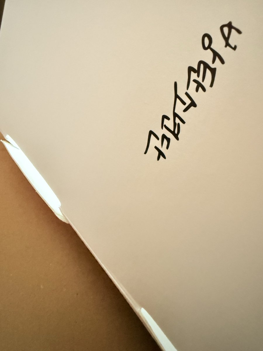 Lady Klaus ☘️ tweet media