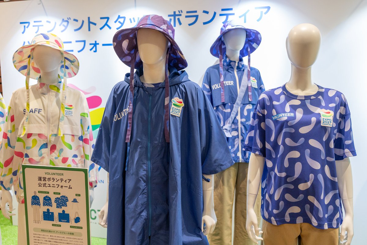 "電気の繊維" ピエクレックス【公式】 tweet media