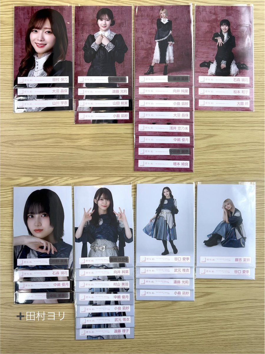 トレ垢 tweet media