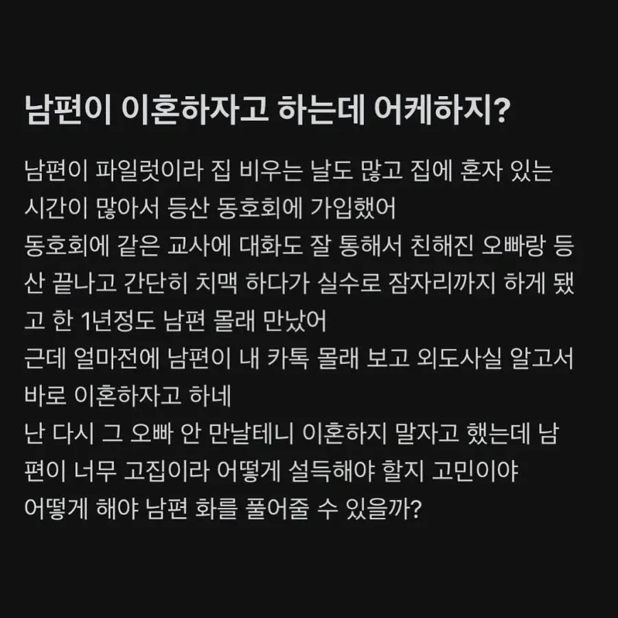 Haru-삼촌 tweet media