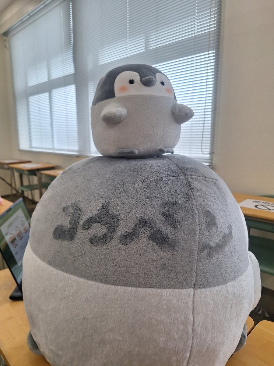 人が来ない間に