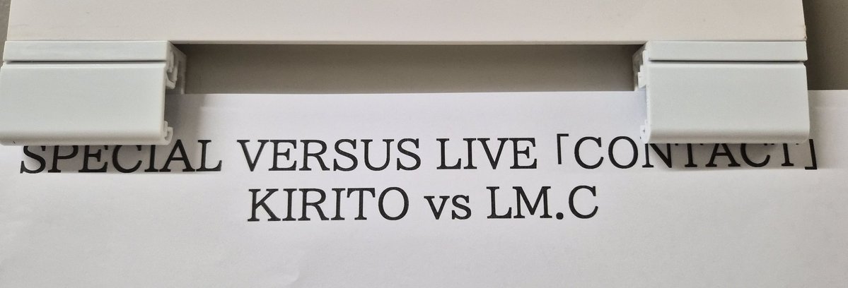 あれ？
皆様より先にお会いしましたがみんな可愛いぞ、、、
甲乙つけれないなぁ笑
なので会場で確認してください。