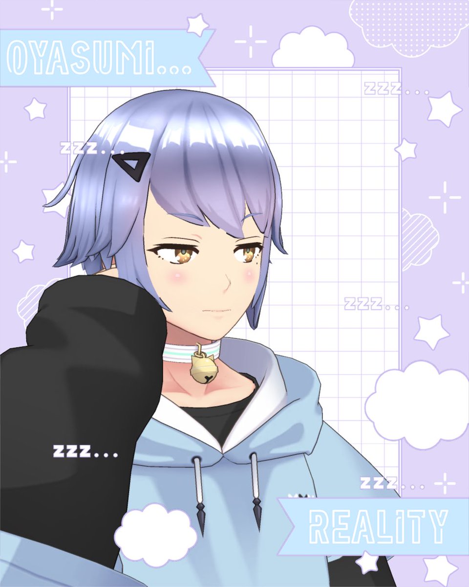 ドグラ・マグラ 4/11Reality初配信！ tweet media