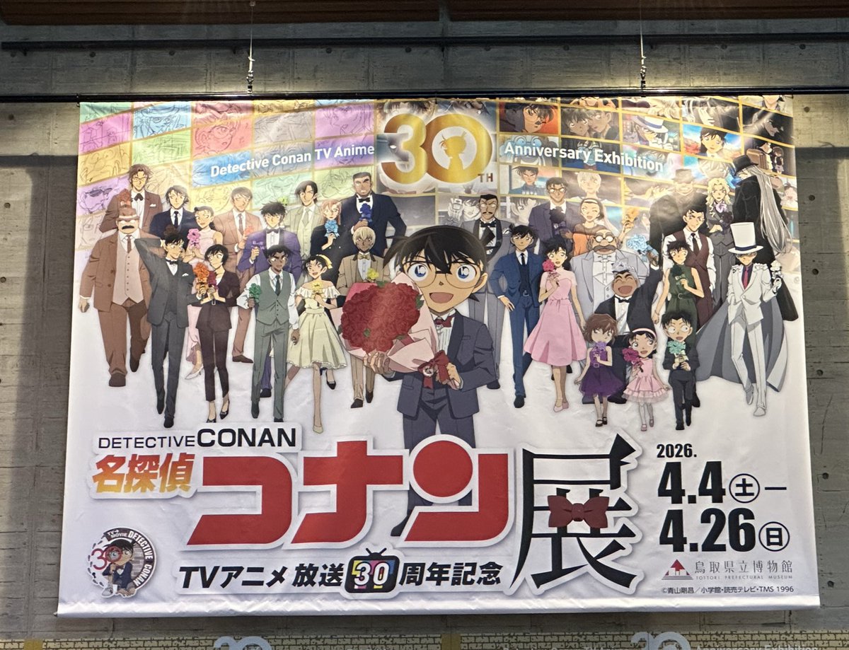 まいかさん🌸 tweet media