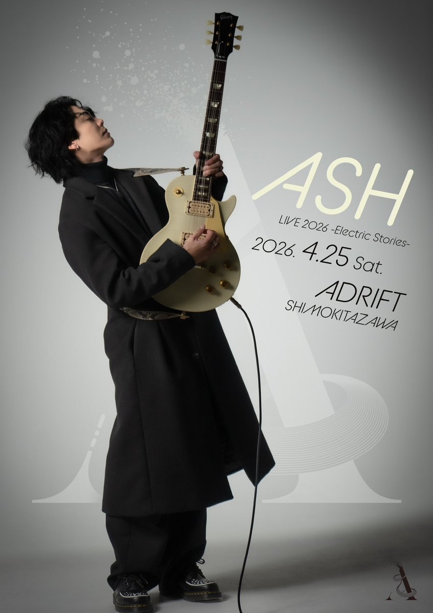 ASH - Official (@ASH_officialjp) / Posts / X