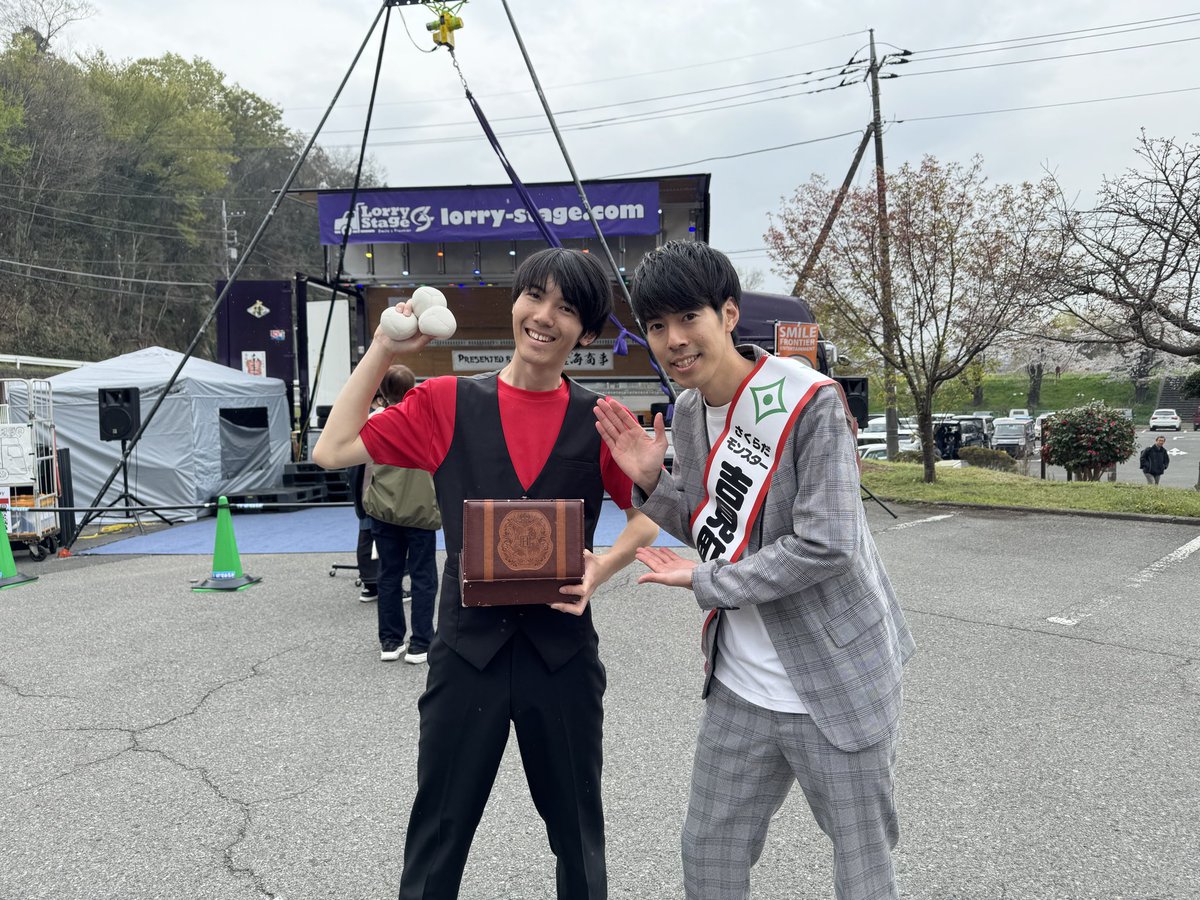 さくらだモンスター しょっぴー(似笘薫) tweet media