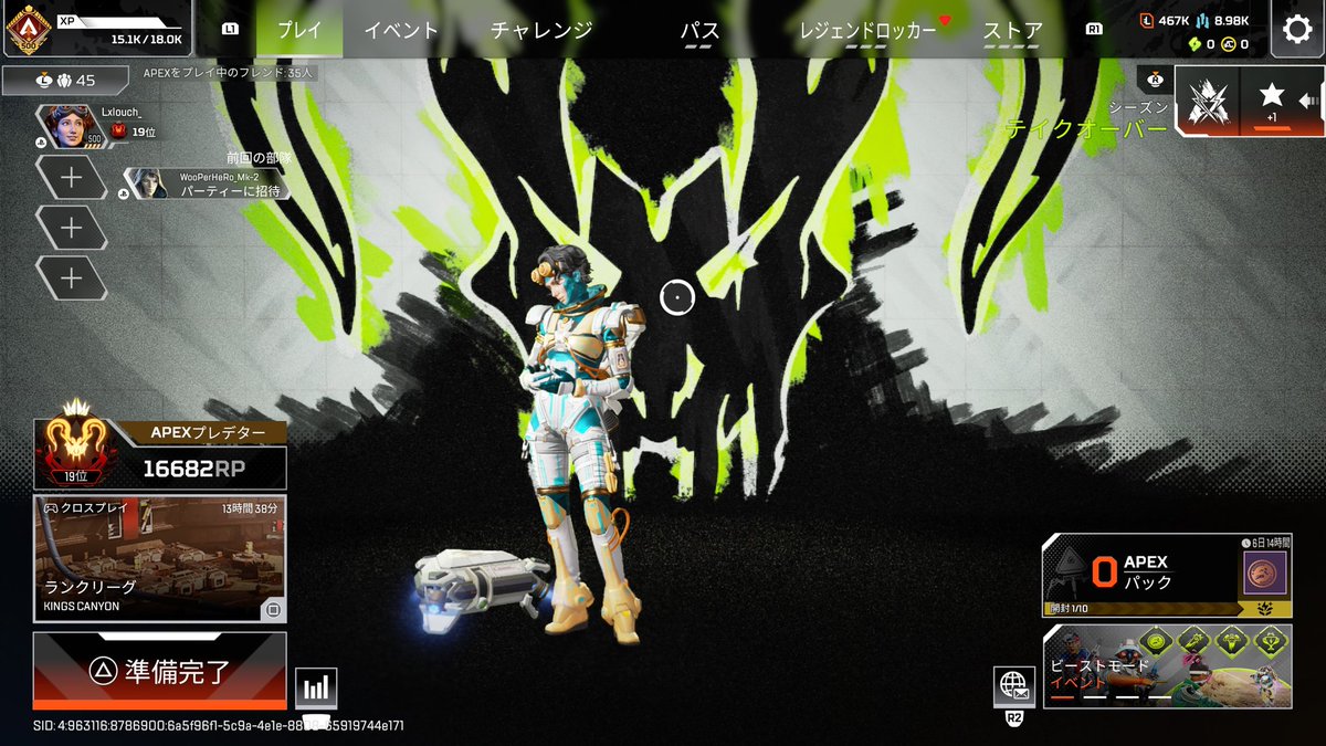 えふぁ tweet media