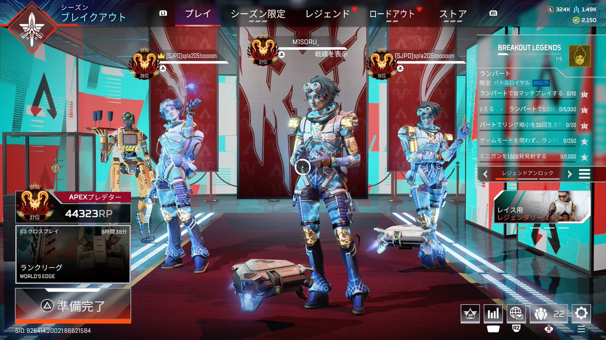 えふぁ tweet media