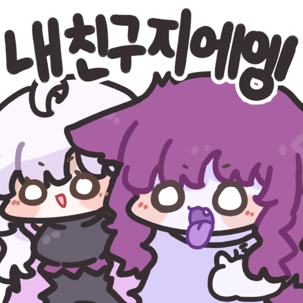 「방송 시작~~」|낡은창고 oldstoreのイラスト