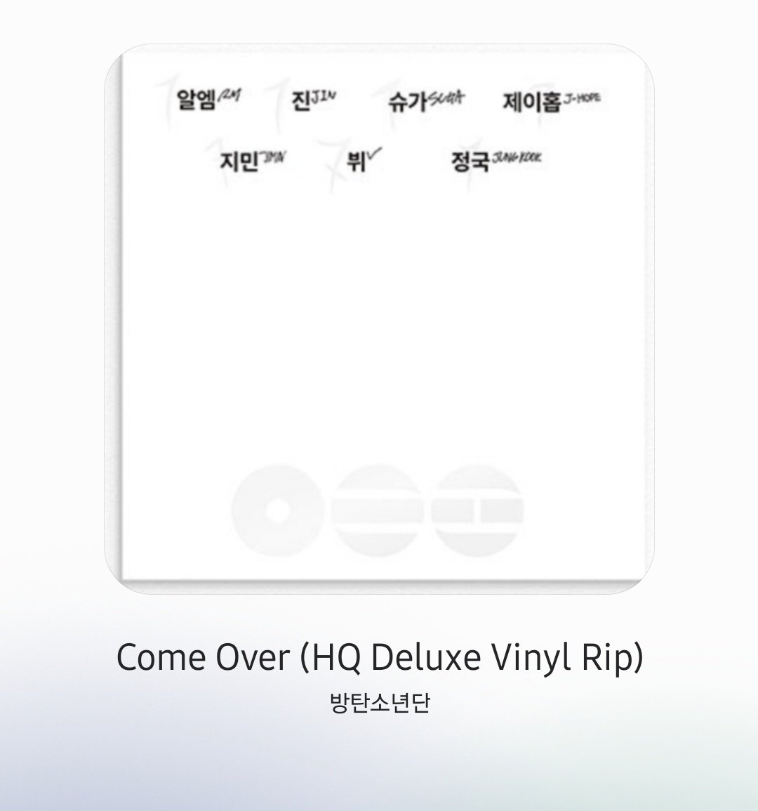 아이스모찌 tweet media