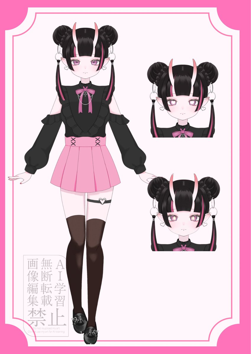 のこ@イラストレーター🌼 tweet media