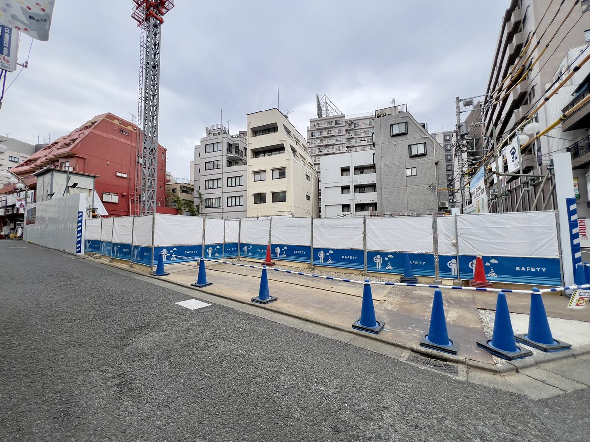 すんで_えい tweet media