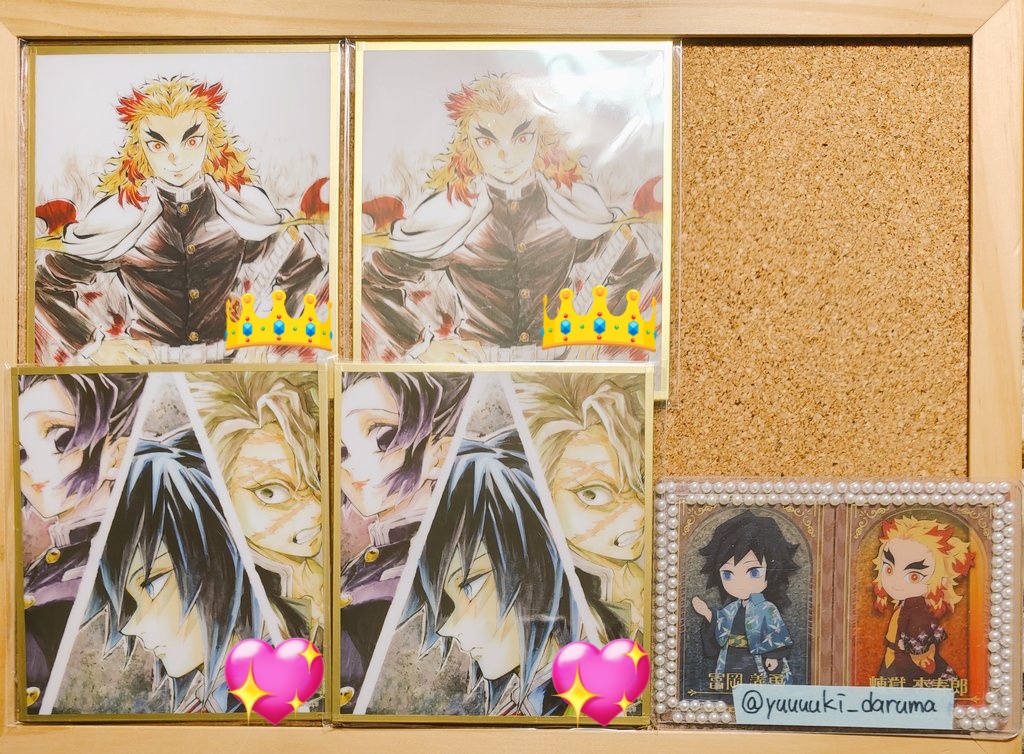 結城@ツイフィ有り tweet media