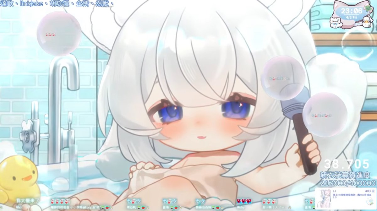 萊姆 薄荷 Raimu minto【原創曲推廣中🌱】 tweet media