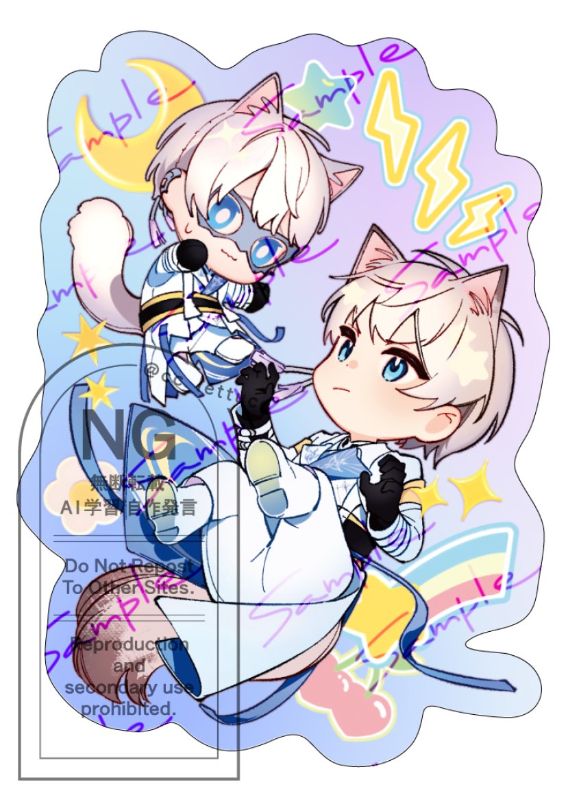 シャキシャキレタス🥗5/5申込済 tweet media