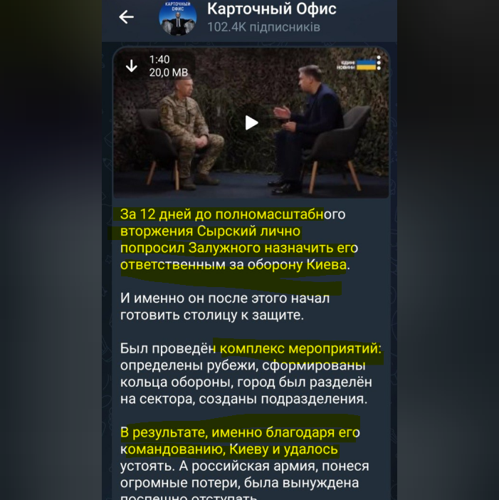 Hochu dodomu tweet media