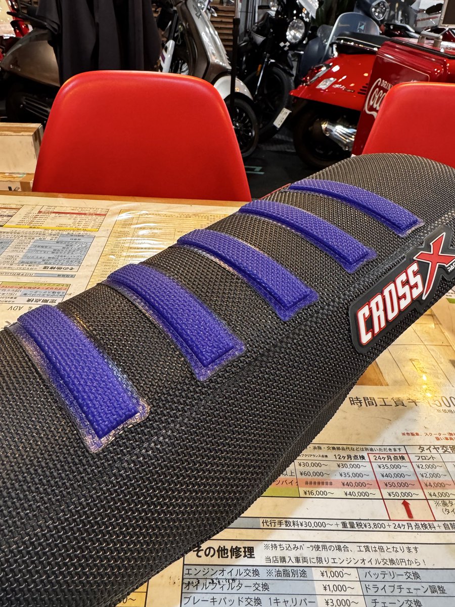 STARSTRADING tweet media