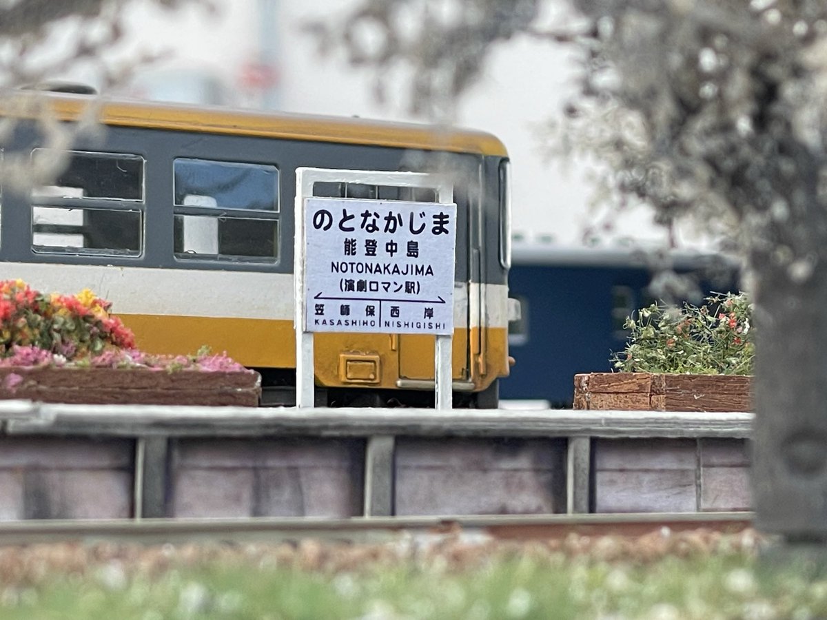 KCR西宮 tweet media