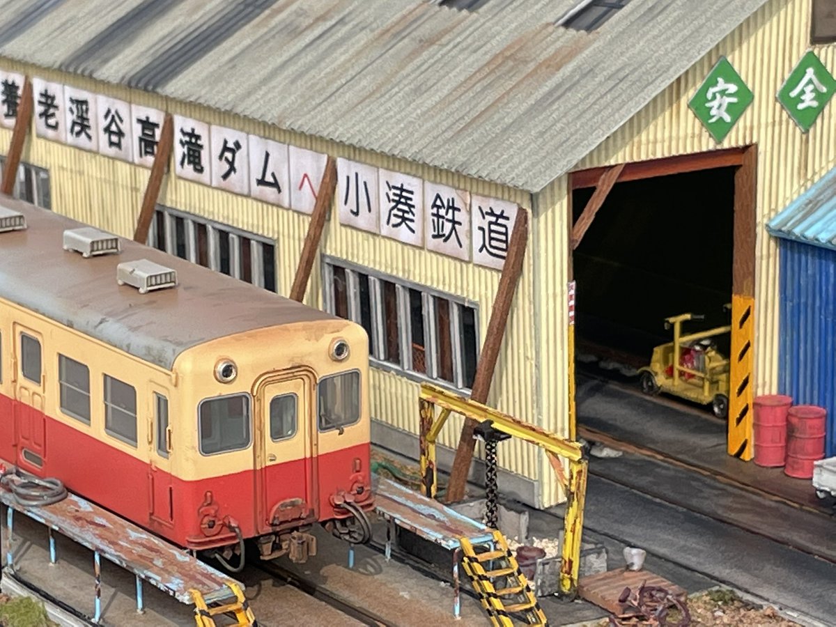 KCR西宮 tweet media