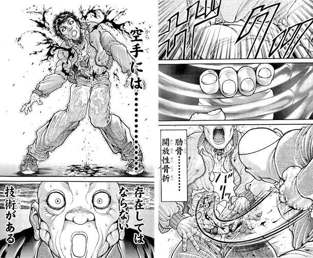 田丸浩史 tweet media