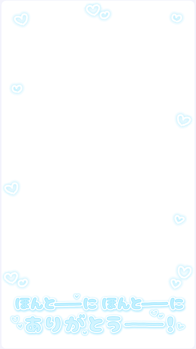 公式｜バニラボ🐰💰 tweet media