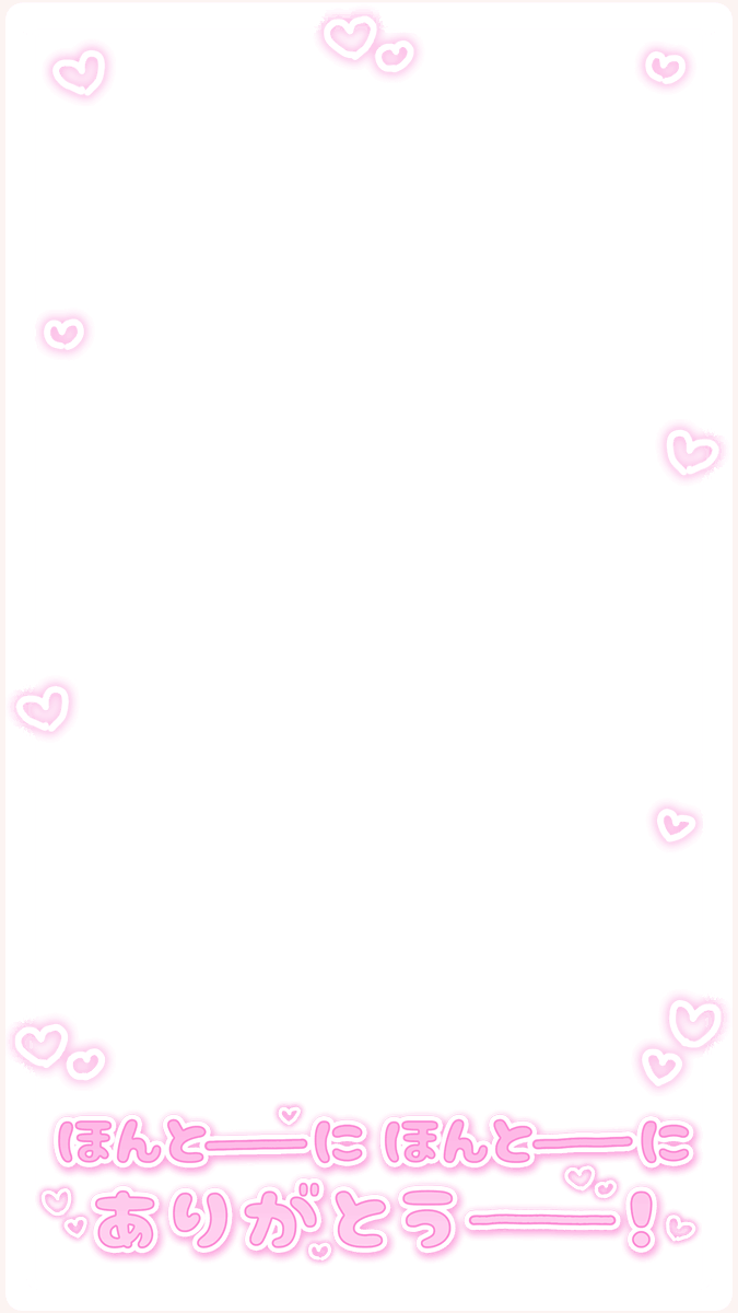 公式｜バニラボ🐰💰 tweet media