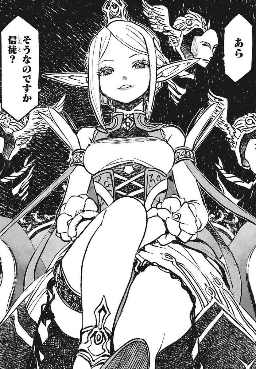 宣伝です!Wizardry最新作「Wizardry Variants Daphne」のコミカライズを連載してます!単行本1巻も発売中ですよろしくお願いします!🙇https://t.co/EcyJe2F7Kr

第一話試し読みはこちら!
https://t.co/ds1l8L69qn

#ウィズダフネ
#wizardry 