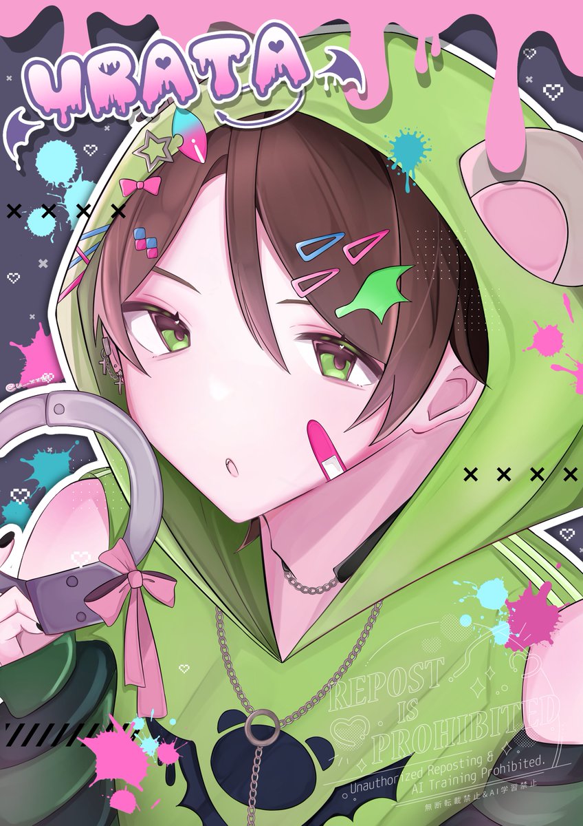 u__xx89's tweet photo. 苦しいくらいが好き 好き 好き
 #うらたぬ王国の美術館 https://t.co/Rjzpdt02MJ