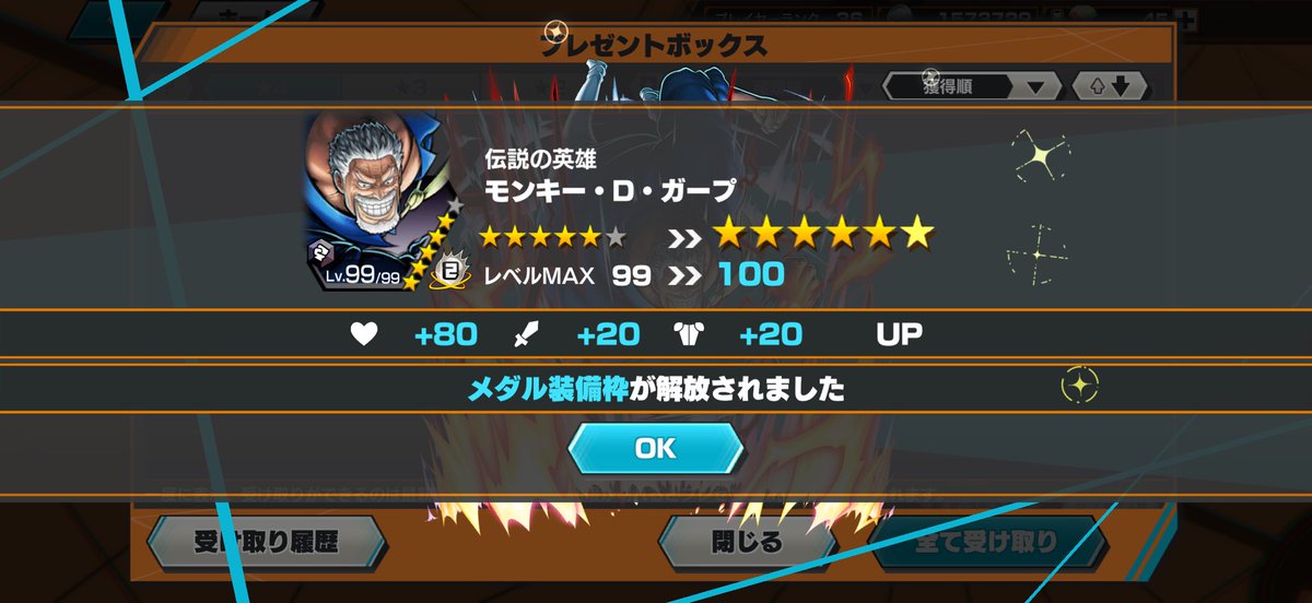 熊×猫×🐼 tweet media