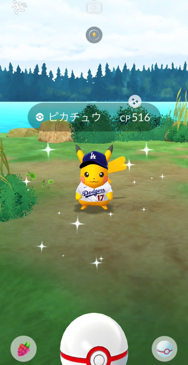 Suu@GAME🎮🇯🇵 tweet media