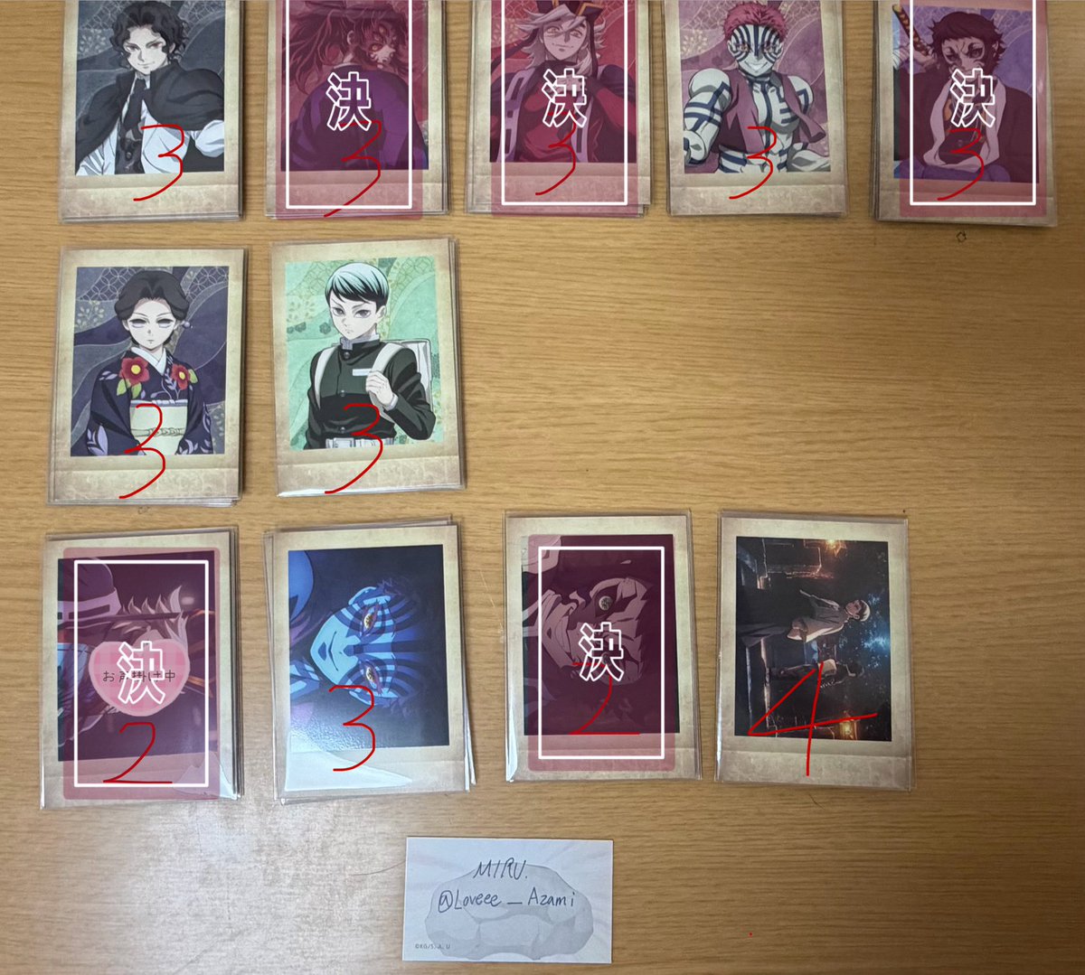 𝓜𝓘𝓡𝓤. tweet media