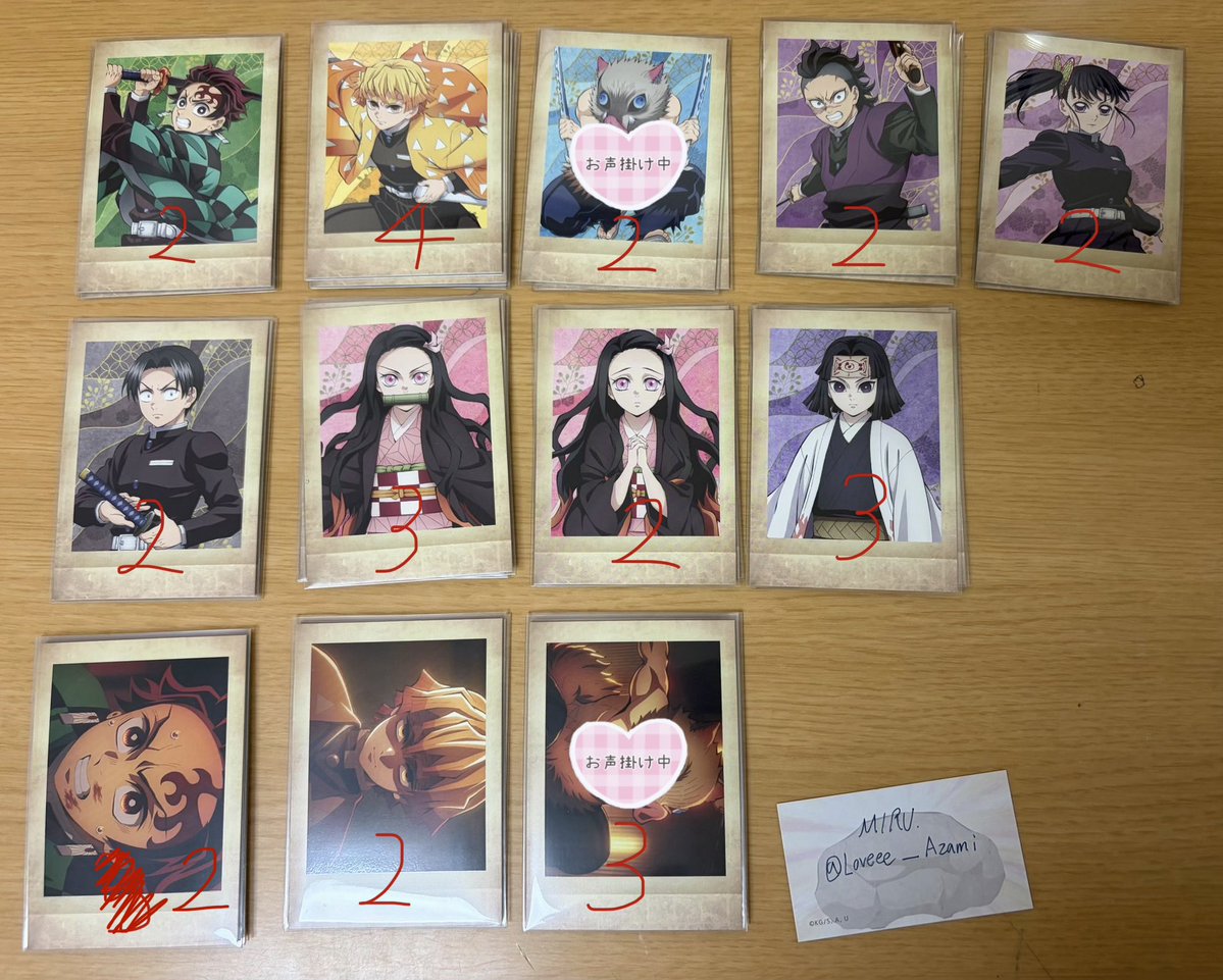 𝓜𝓘𝓡𝓤. tweet media