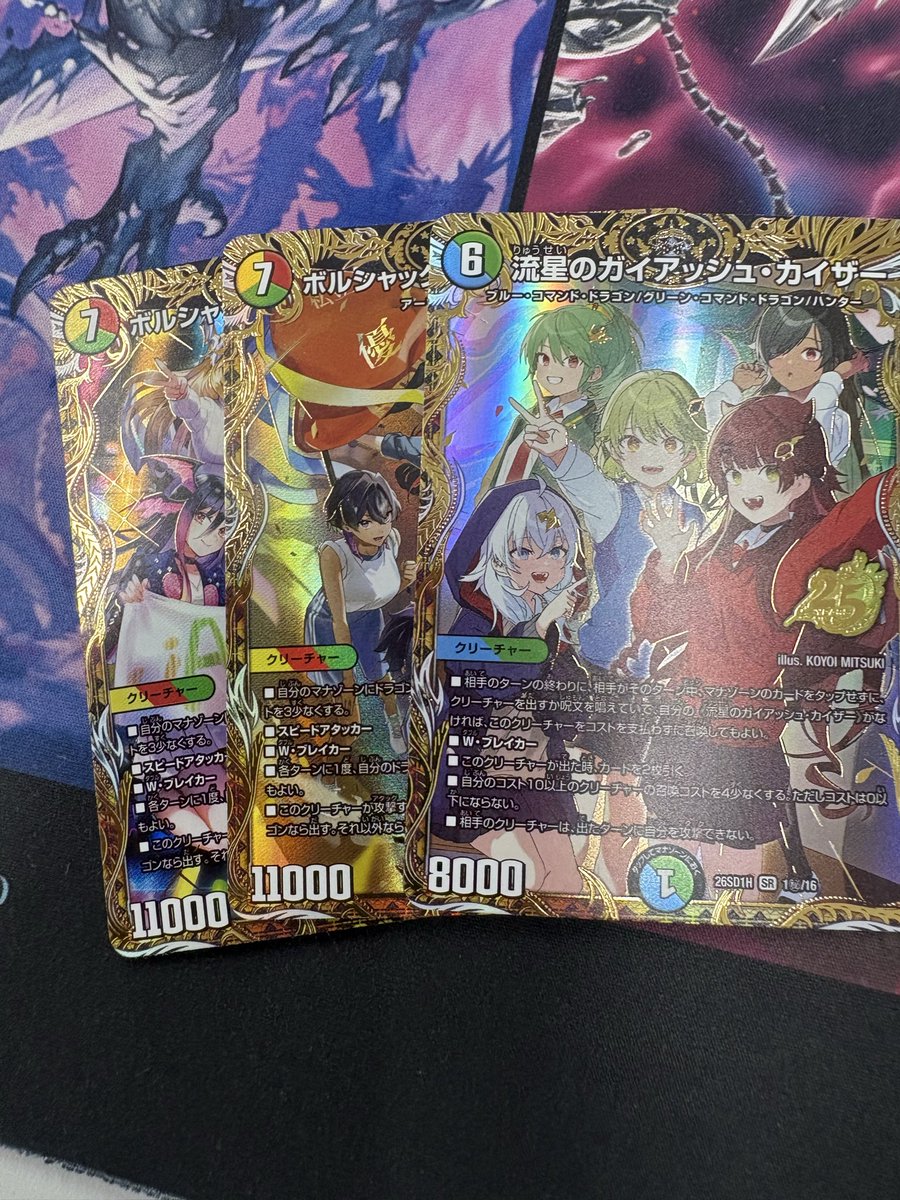 ヨルギリ tweet media